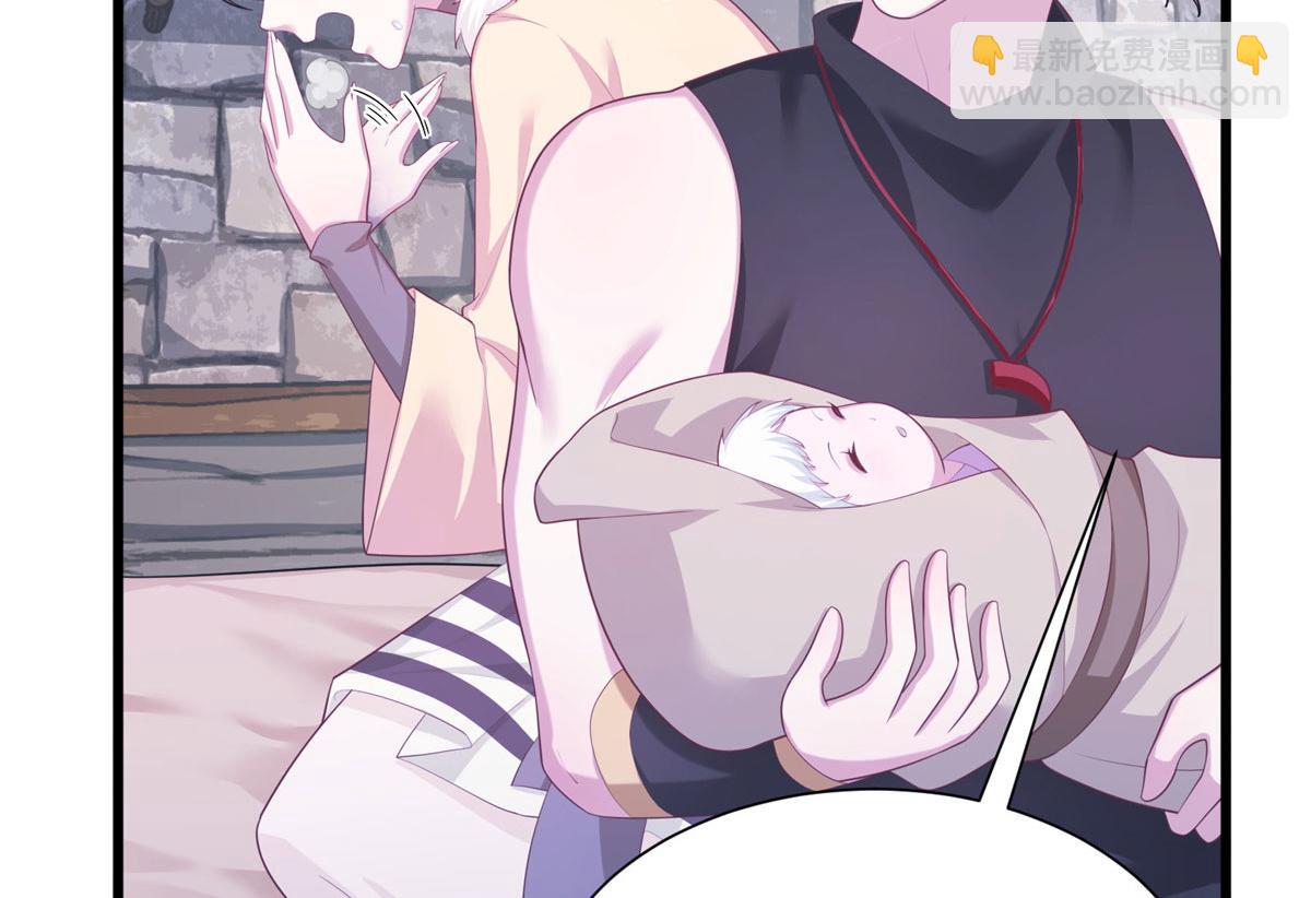 429(1/3)-第437话
