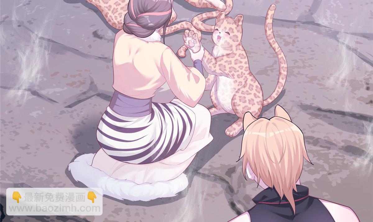 429(1/3)-第437话