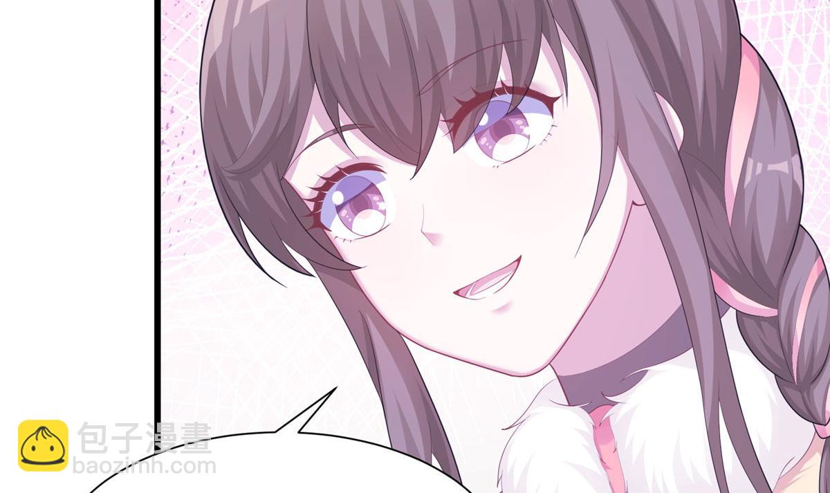 429(1/3)-第437话