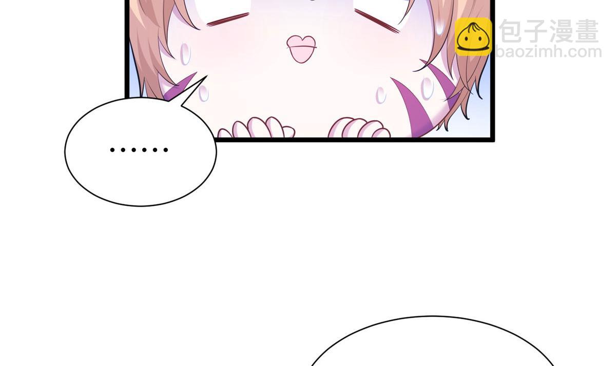 431(1/3)-第439话