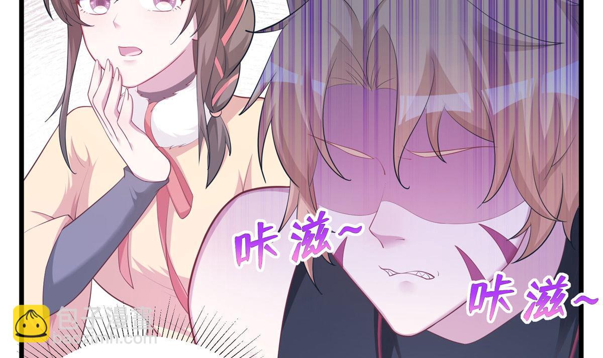 431(1/3)-第439话