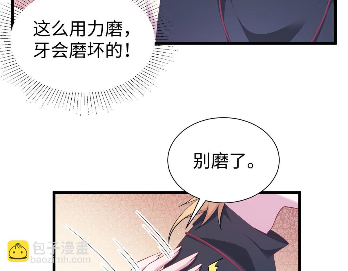 431(1/3)-第439话