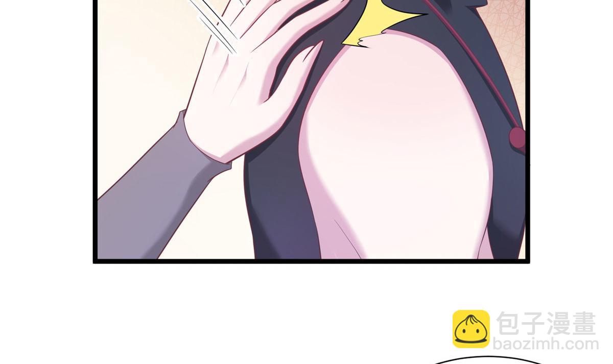 431(1/3)-第439话