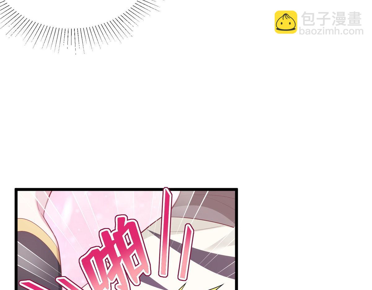 431(1/3)-第439话