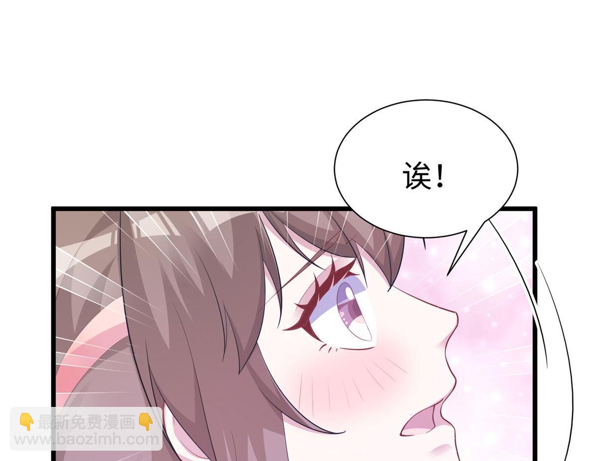 431(1/3)-第439话