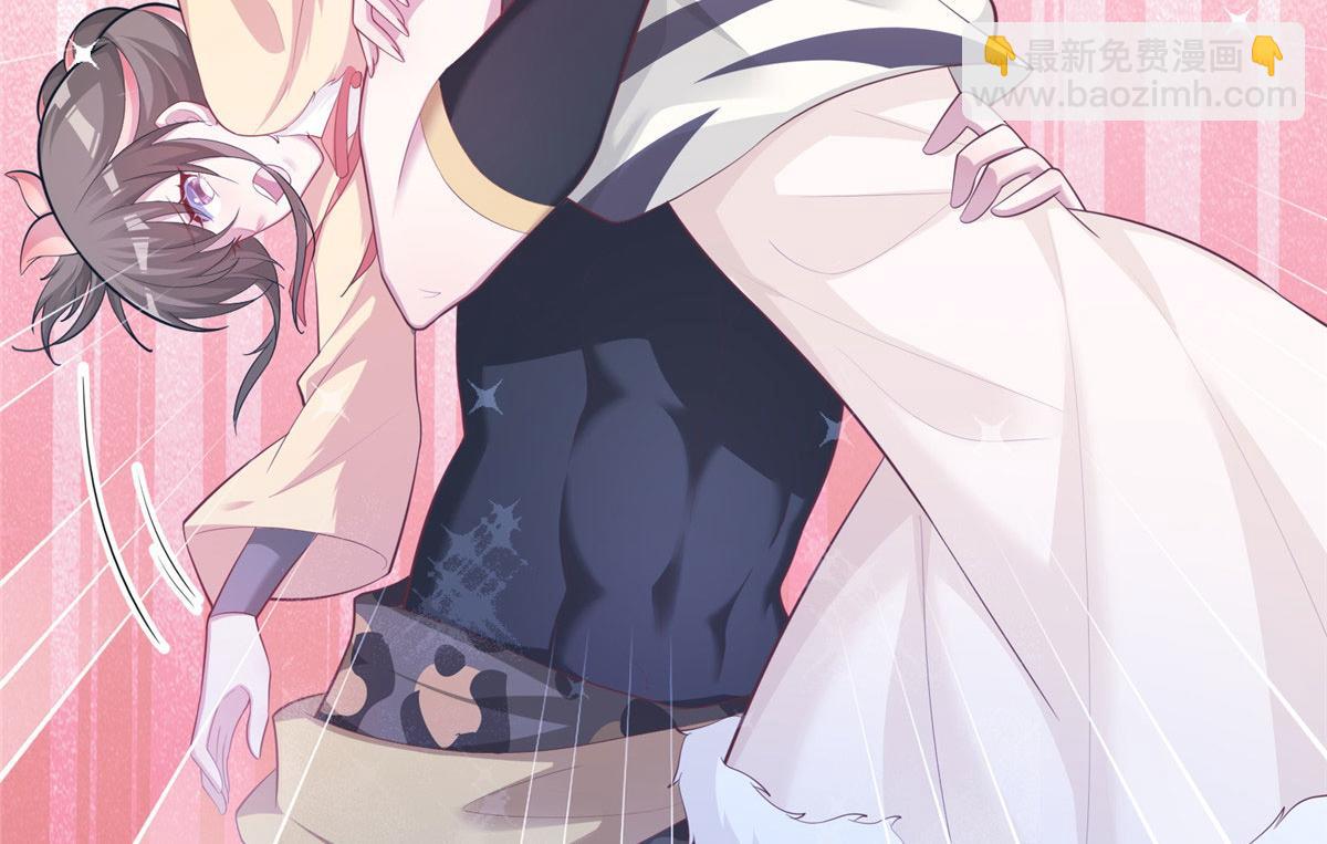 431(1/3)-第439话