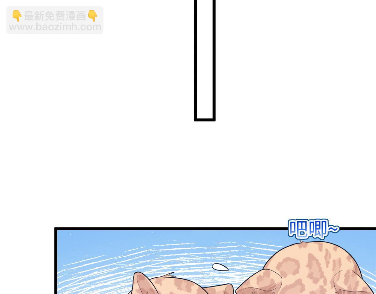 431(1/3)-第439话