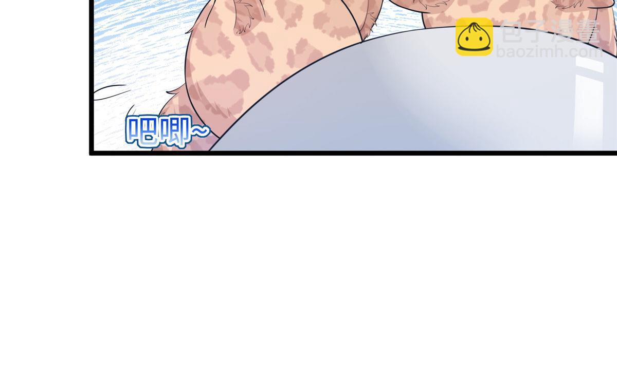 431(1/3)-第439话