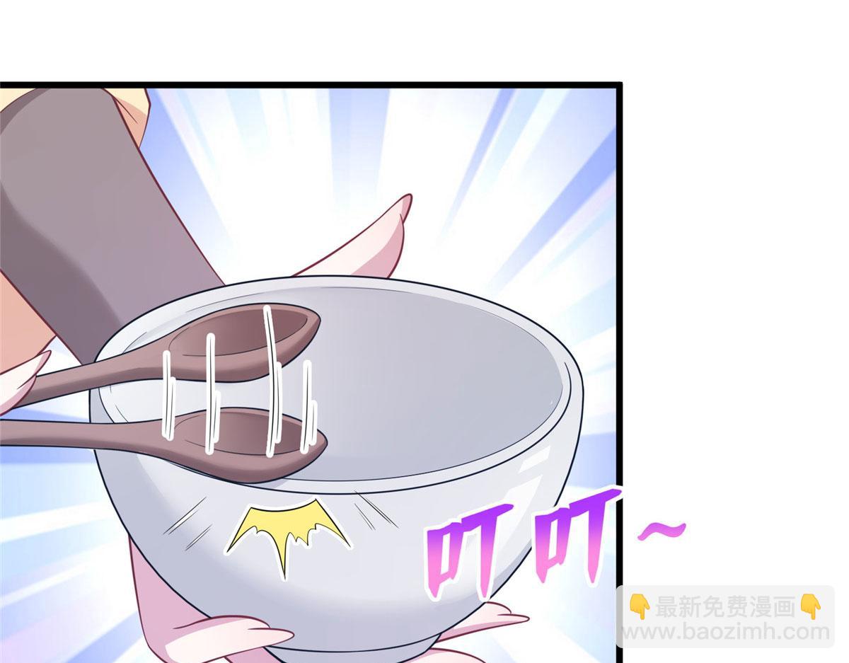 431(1/3)-第439话