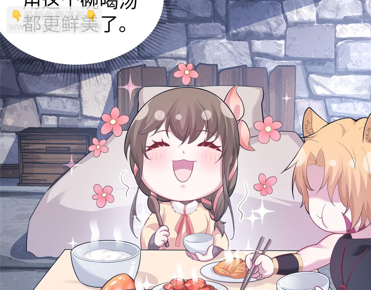 431(1/3)-第439话
