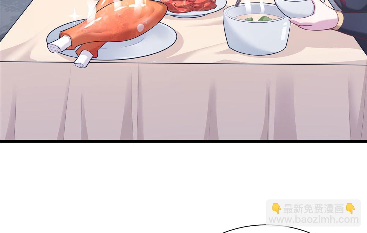 431(1/3)-第439话