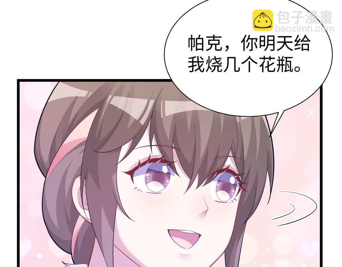 431(1/3)-第439话
