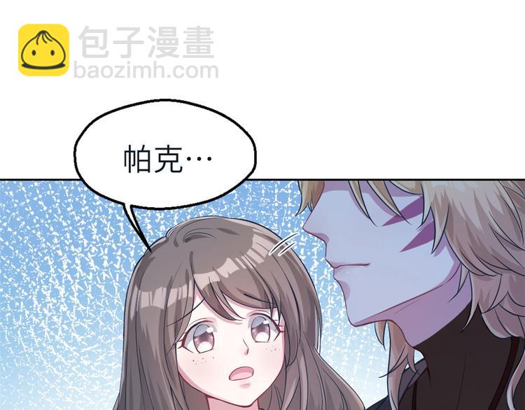 第45话(1/2)-第45话