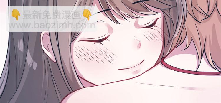 第45话(1/2)-第45话