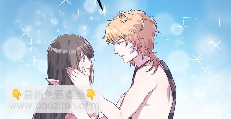 第45话(1/2)-第45话