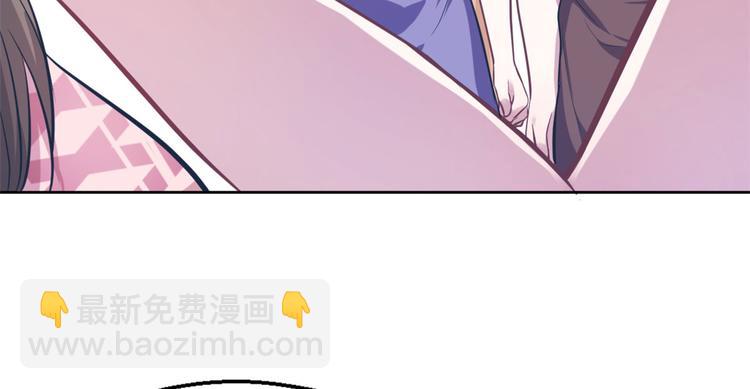 第45话(1/2)-第45话