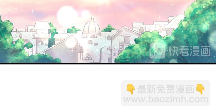 第45话(1/2)-第45话