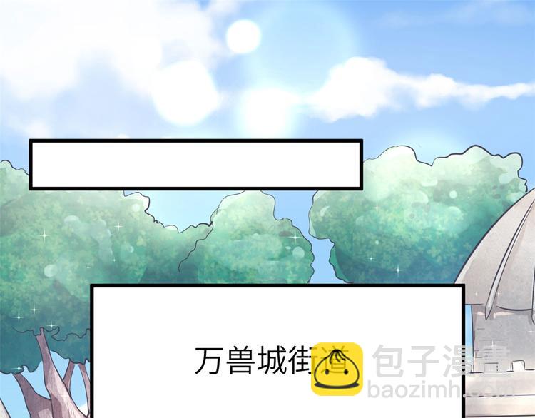 第45话(1/2)-第45话