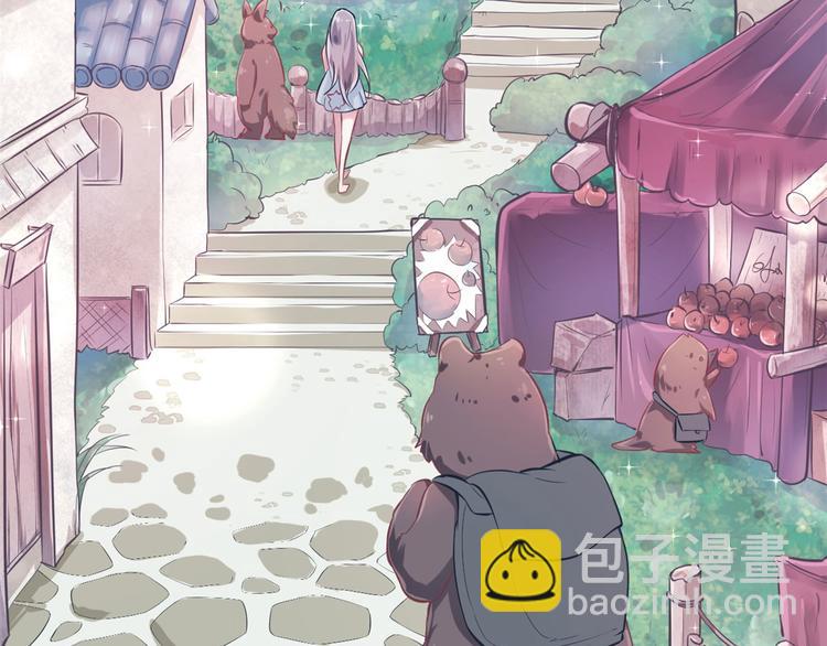 第45话(1/2)-第45话