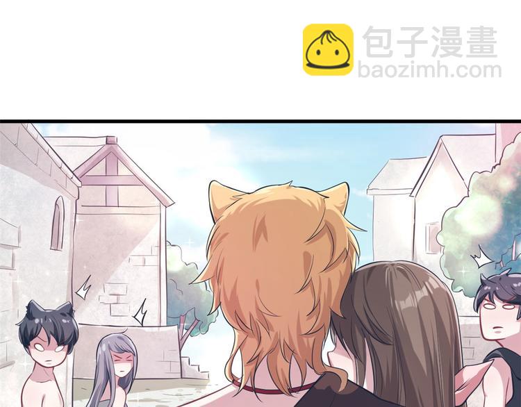 第45话(1/2)-第45话
