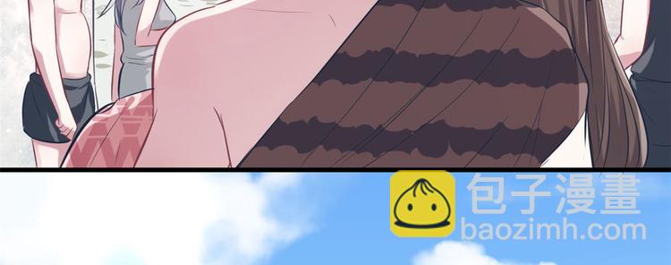第45话(1/2)-第45话
