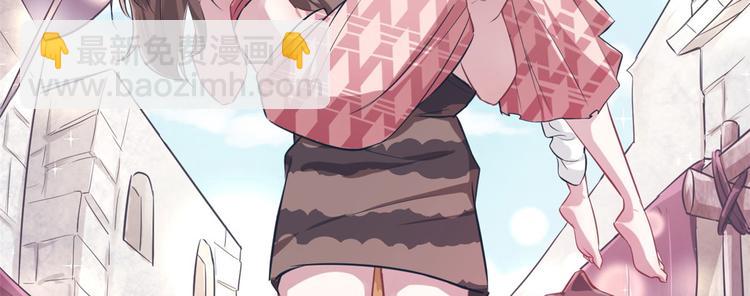 第45话(1/2)-第45话