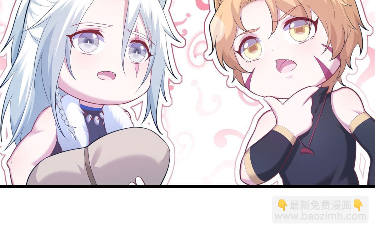 433(1/3)-第441话