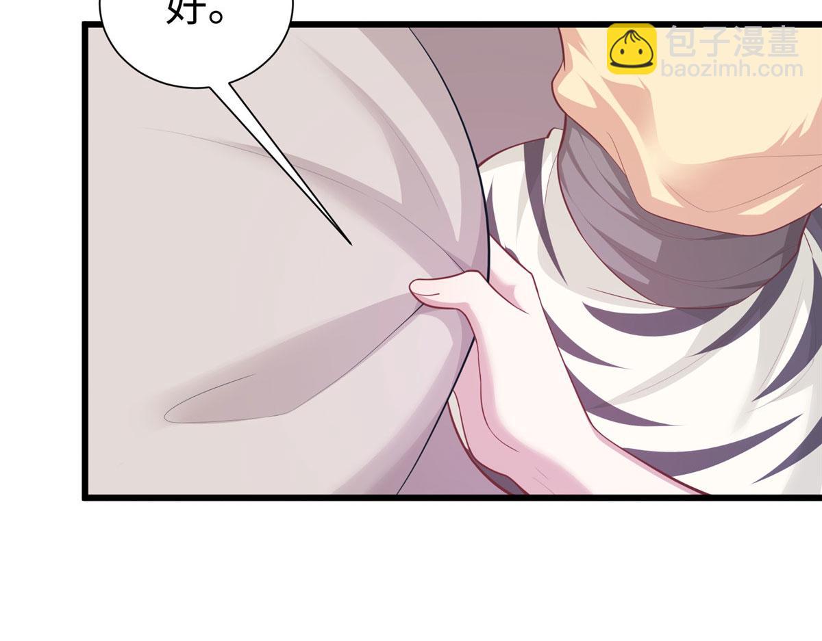 433(1/3)-第441话