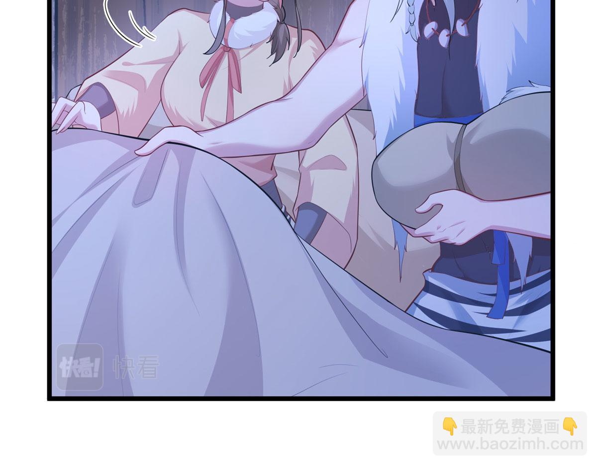 433(1/3)-第441话