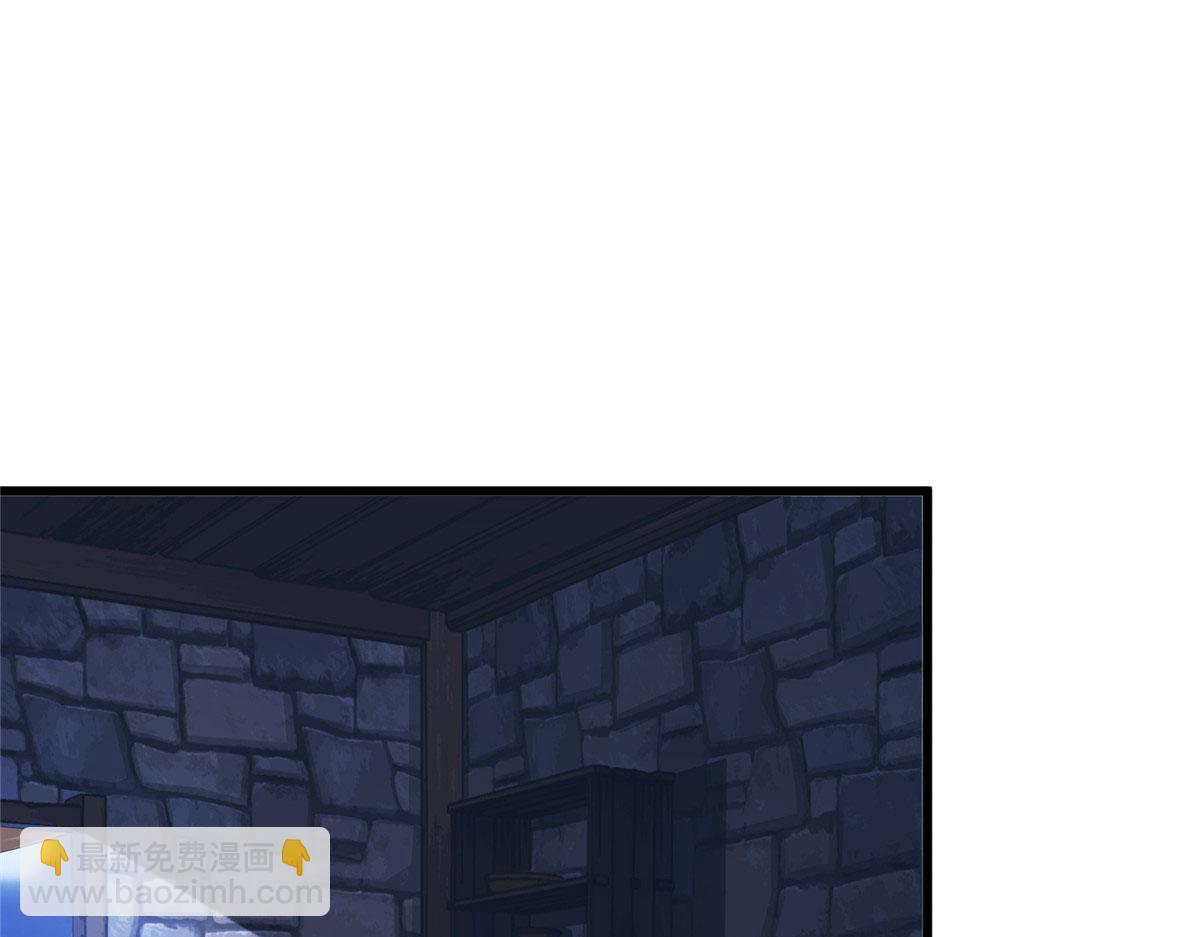 433(1/3)-第441话