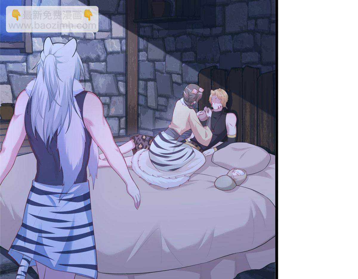 433(1/3)-第441话