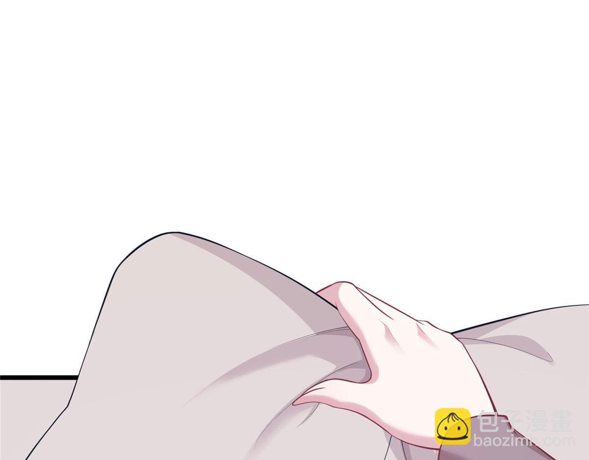 433(1/3)-第441话