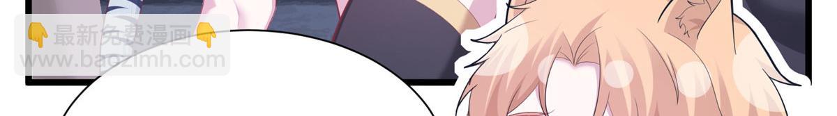 435(1/3)-第443话