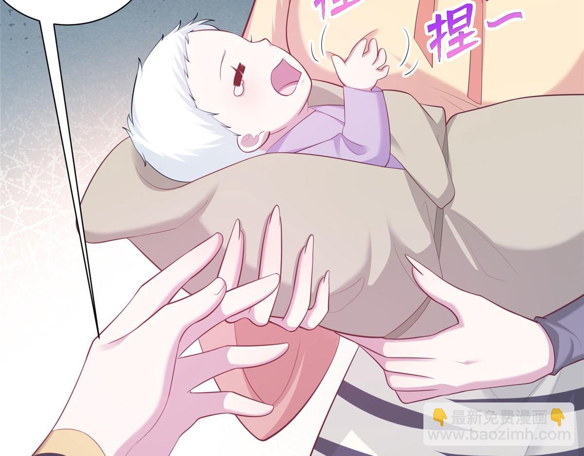 435(1/3)-第443话