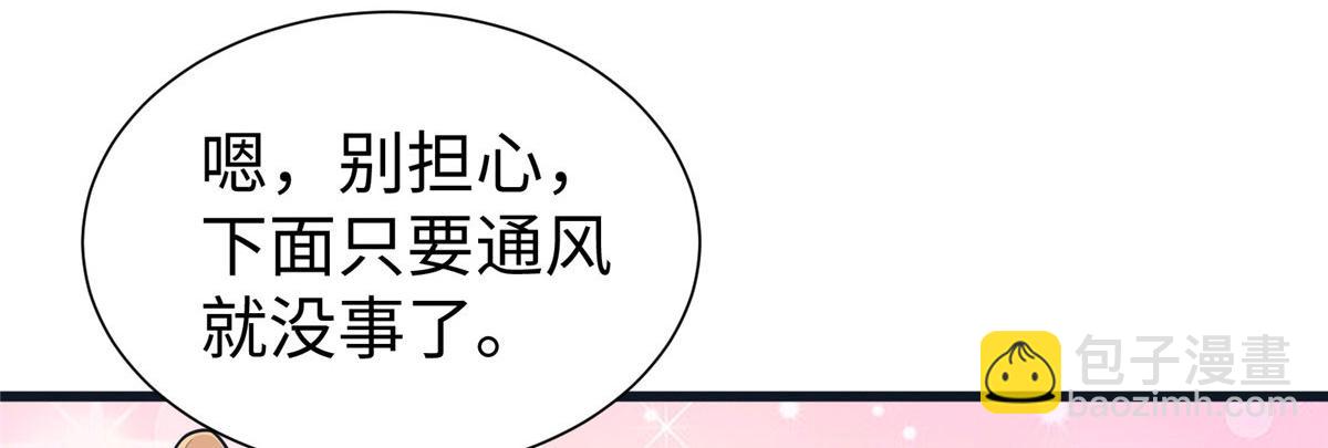 435(1/3)-第443话