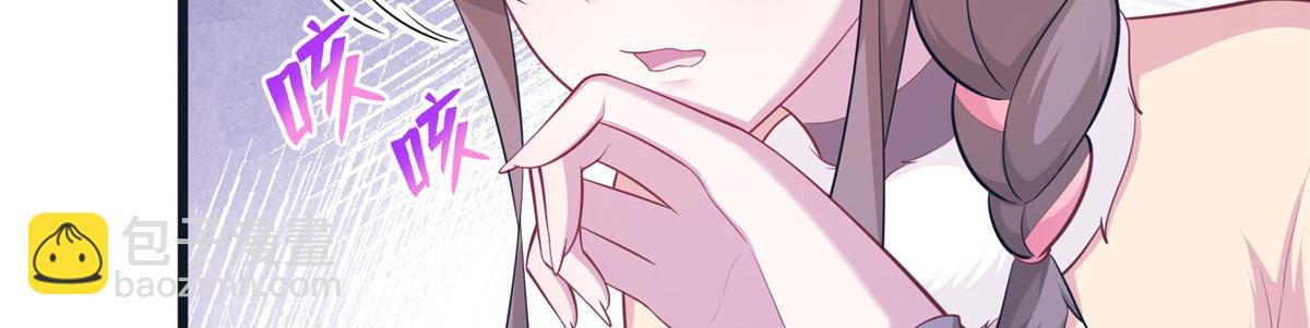 435(1/3)-第443话