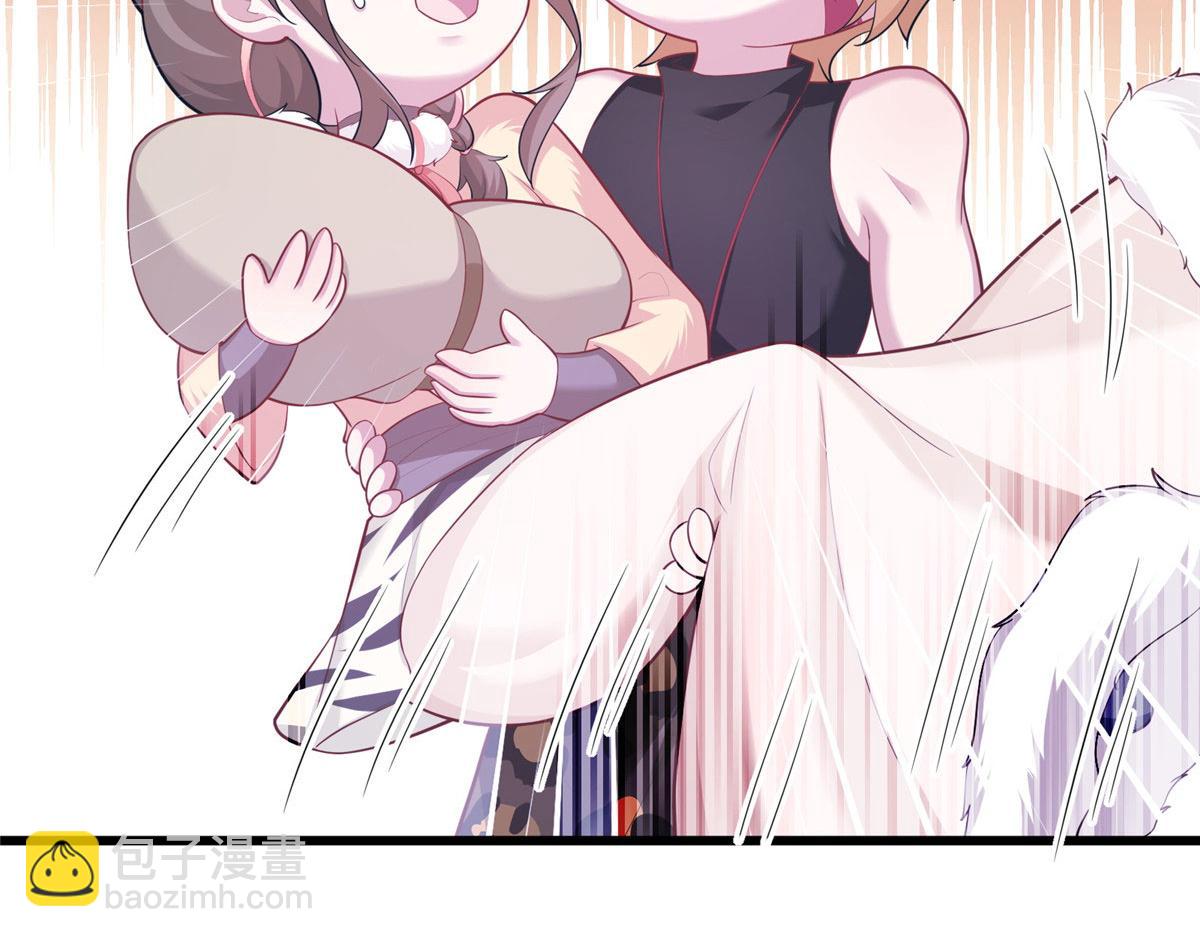 435(1/3)-第443话