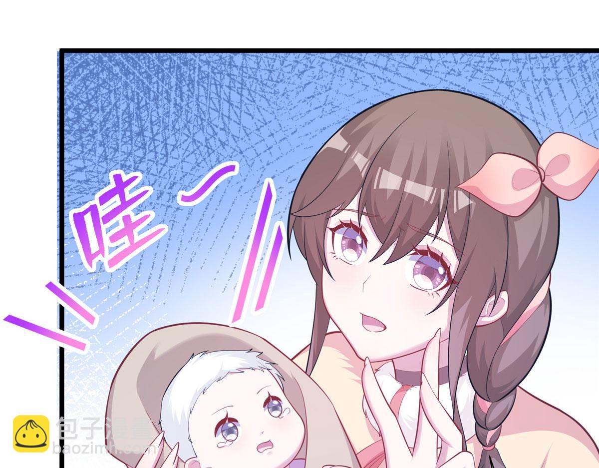435(1/3)-第443话