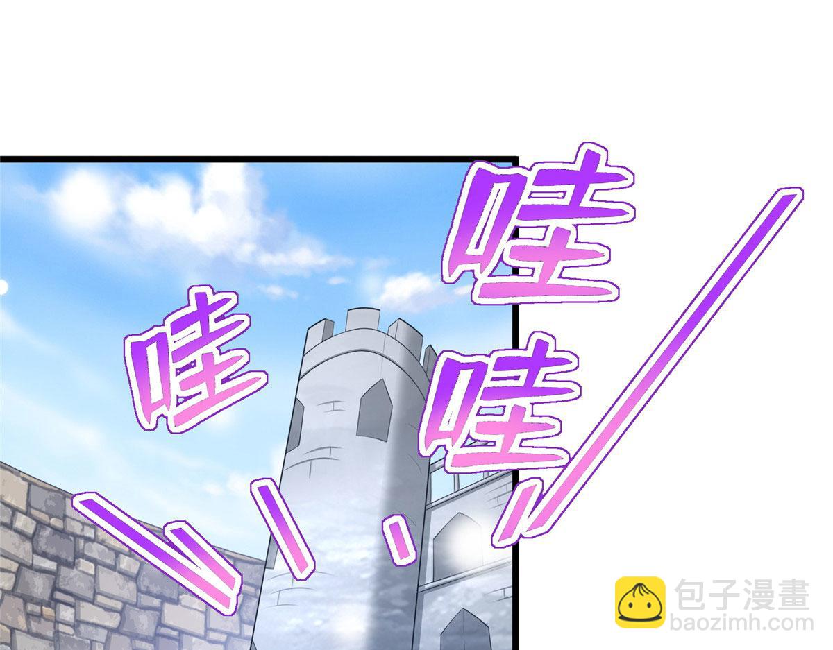 435(1/3)-第443话