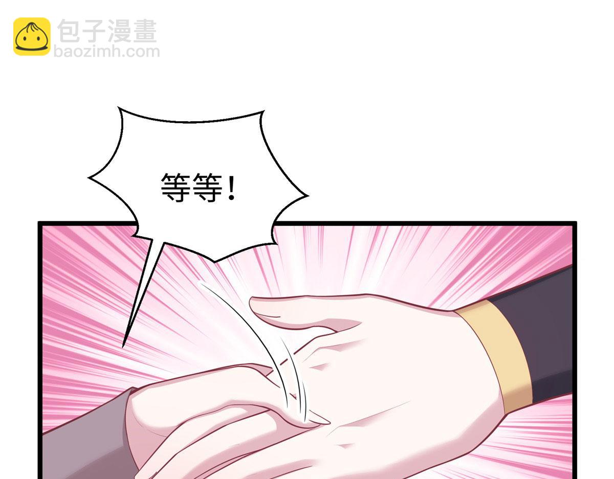 435(1/3)-第443话