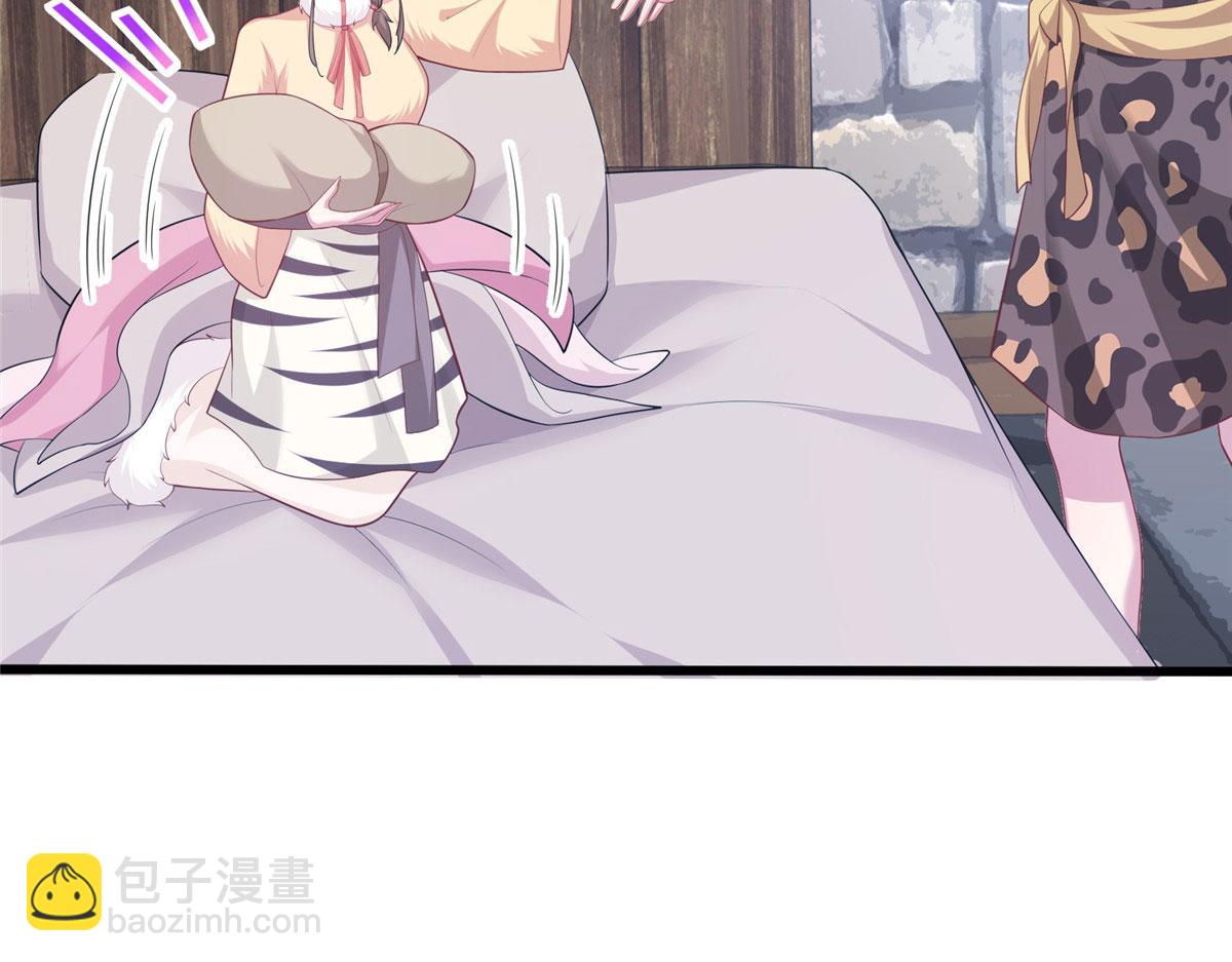 435(1/3)-第443话