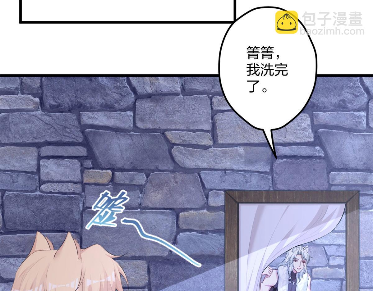 437(1/3)-第445话