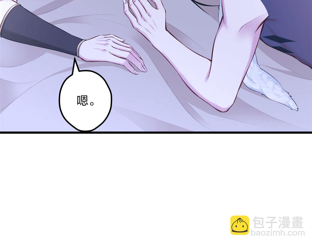 437(1/3)-第445话