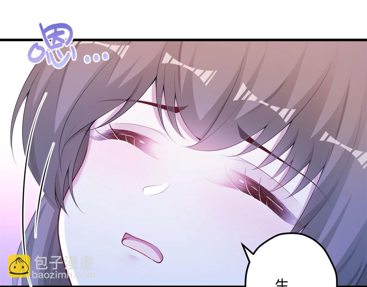 437(1/3)-第445话