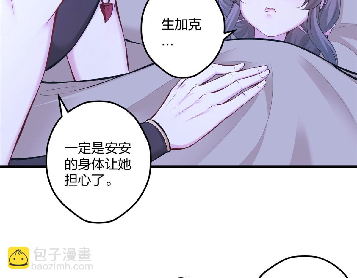437(1/3)-第445话