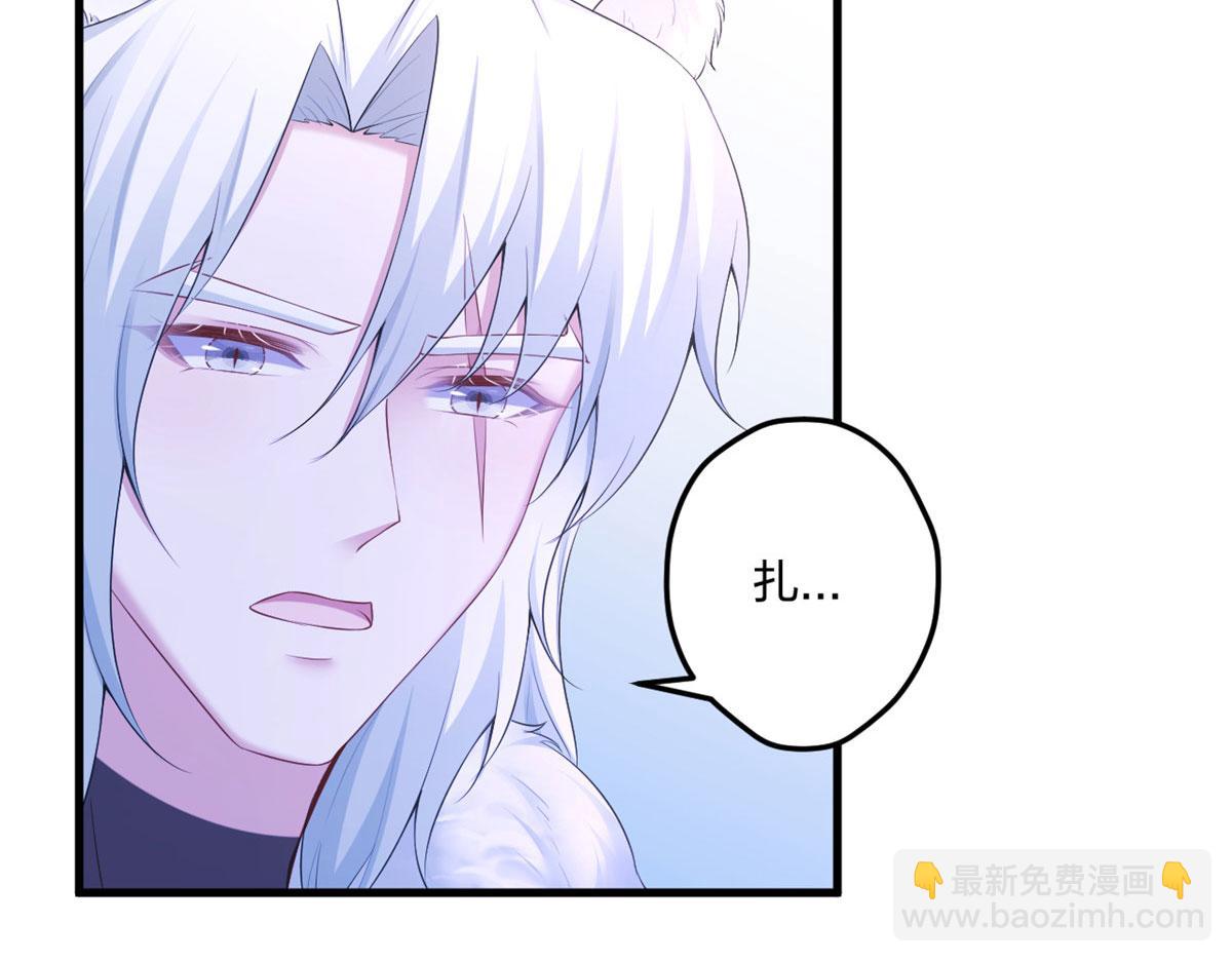 437(1/3)-第445话
