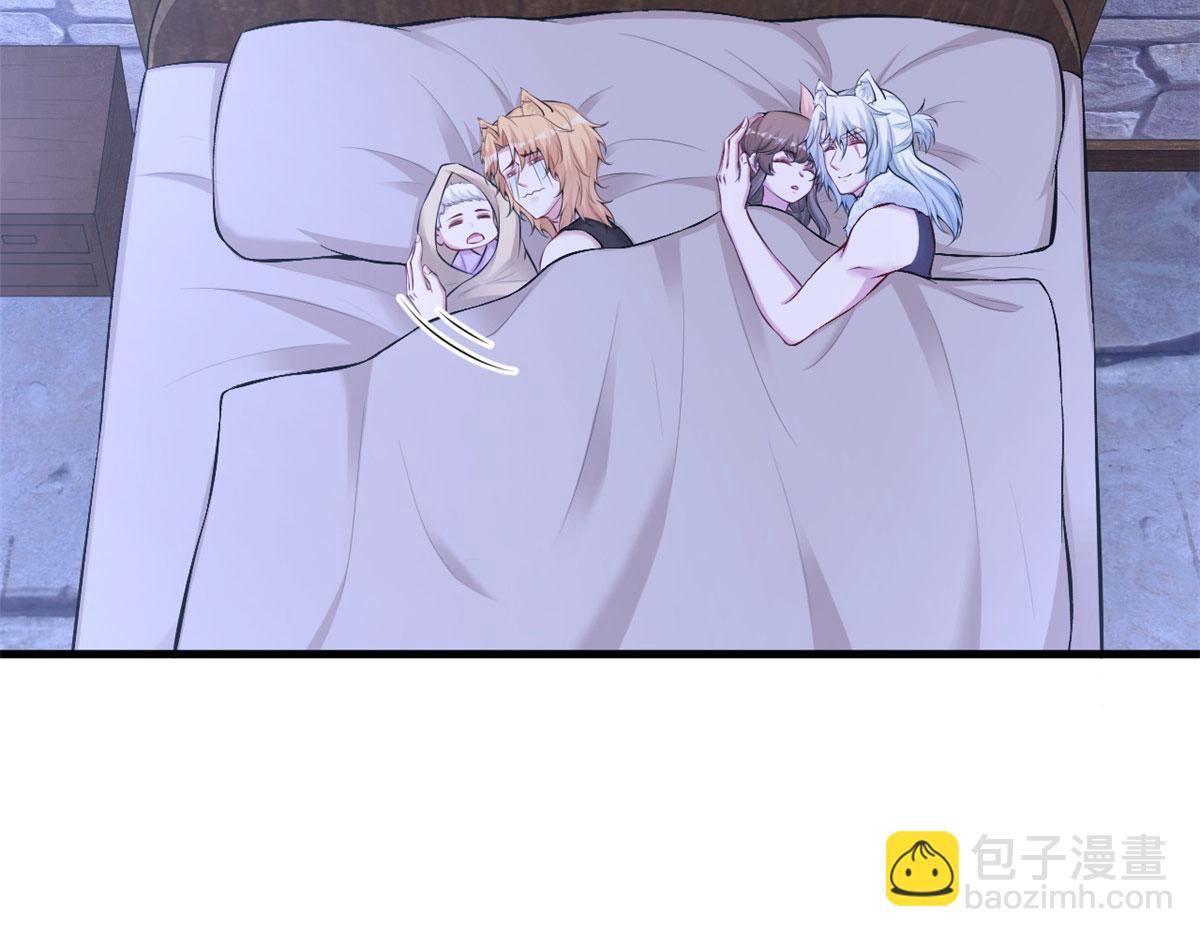437(1/3)-第445话