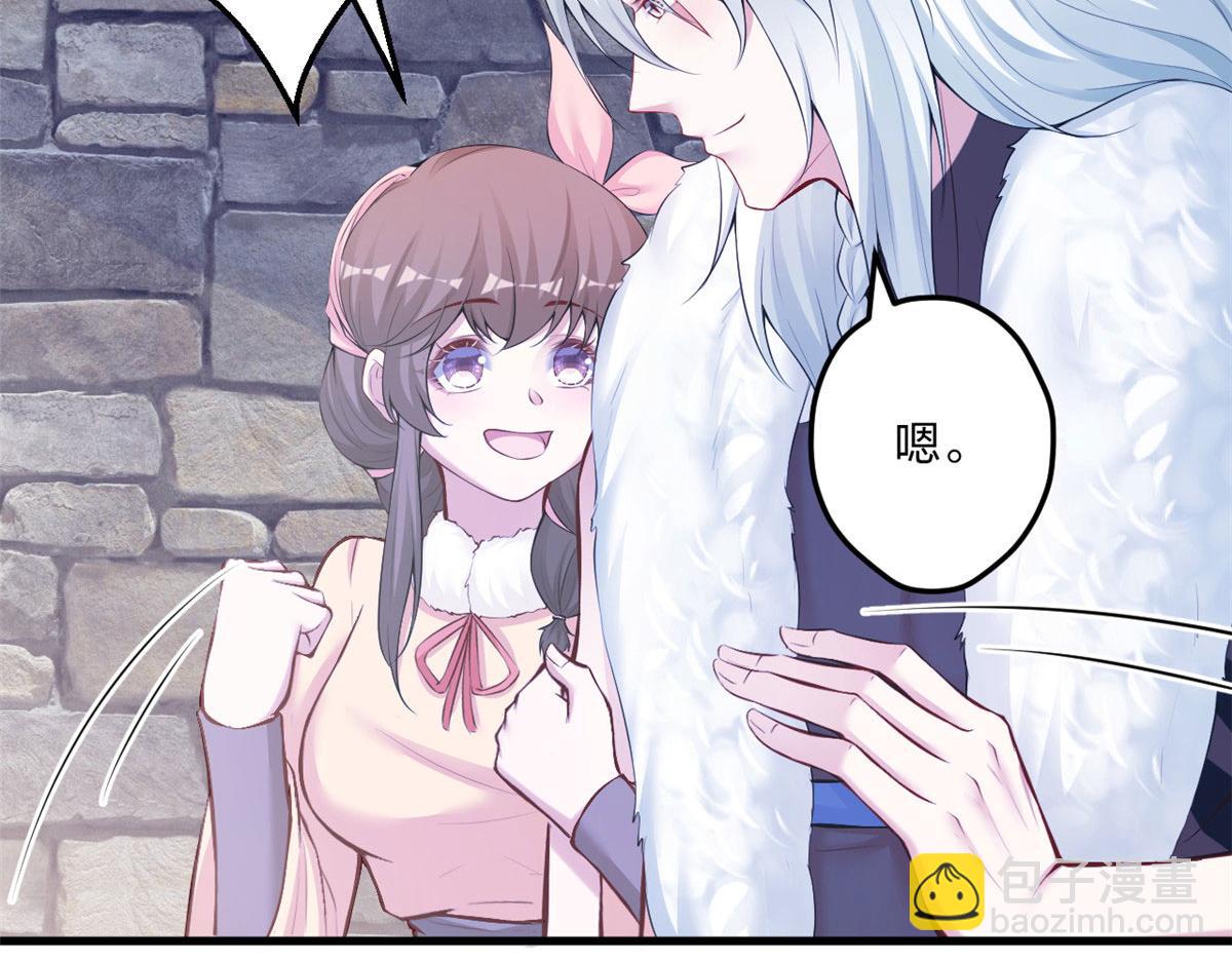 437(1/3)-第445话