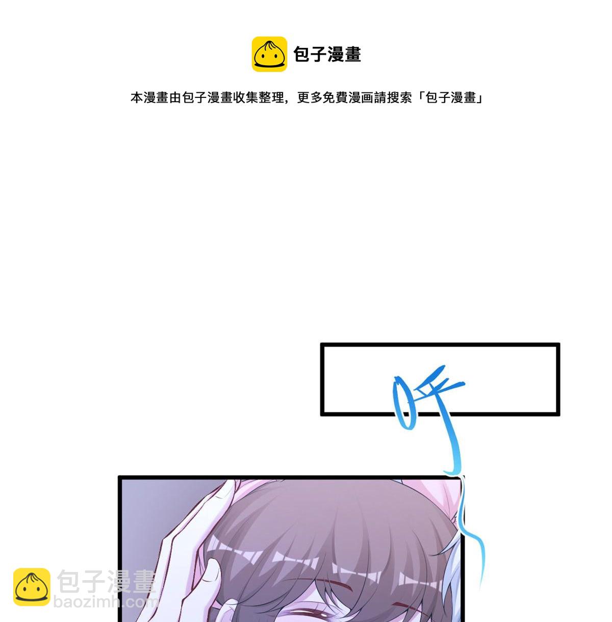 437(1/3)-第445话