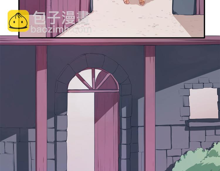第47话(1/2)-第47话